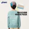 【商城同款】ASICS/亚瑟士童装秋季长袖拼接卫衣童趣印花2024新品 商品缩略图3