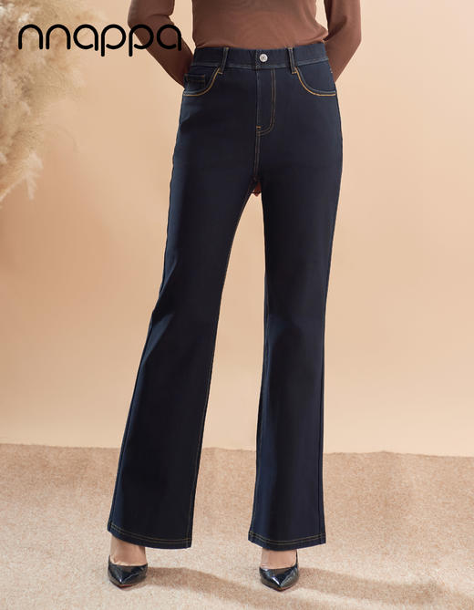 超细滑时尚绣花微喇牛仔裤PA29327 商品图0