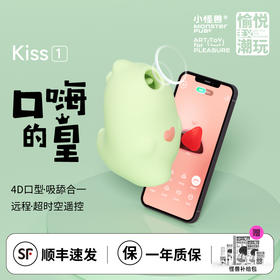 【分销|Kiss】小怪兽新品吮吸潮玩智能健康按摩器-怪兽商店