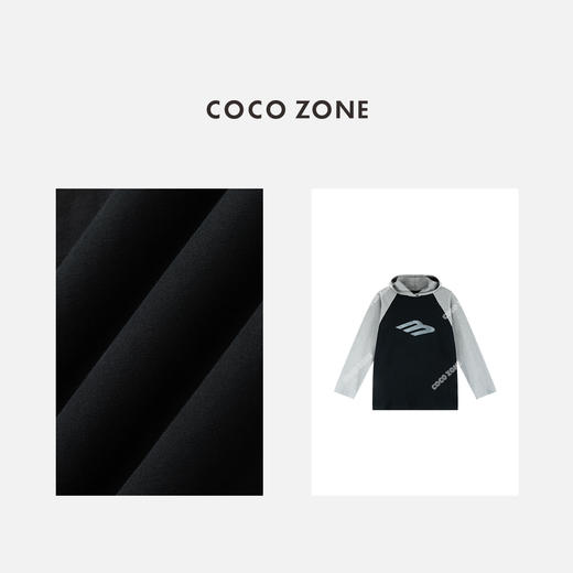 COCO ZONE 100棉撞色长袖T恤设计感连帽上衣CC2C1562 商品图2