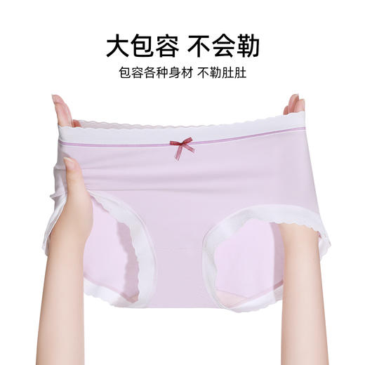 【多尺码】【3条装】熳洁儿 A类纯棉7A级抑菌内裤柔软新疆棉中腰女士内裤24762107 商品图5