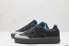 阿迪达斯Adidas Originals Samba XLG休闲运动板鞋lG6289男女鞋 商品缩略图3