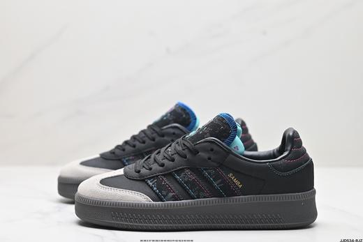 阿迪达斯Adidas Originals Samba XLG休闲运动板鞋lG6289男女鞋 商品图3