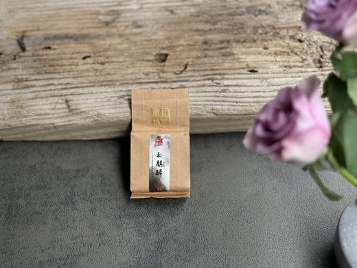 【新茶来了】古老名丛玉麒麟，汤水香滑木质香坚韧，是江南烟雨里行来的清秀琵琶女！ 商品图3