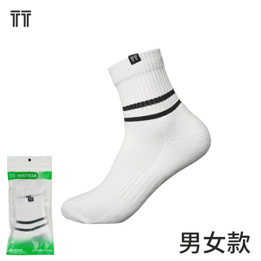 TT 专业羽毛球毛巾袜子加厚吸汗防滑保护脚腕脚底 商品图0