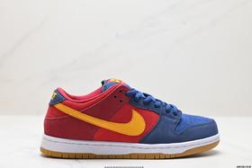 耐克Nike SB Dunk Low Retro休闲运动板鞋DQ5130-400男女鞋