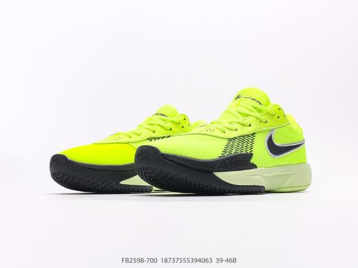 耐克Nike Air ZOOM GT CUT 3篮球鞋FB2598-700男鞋 商品图4