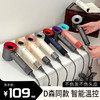 【LIUFEIYP 超级吹风机】D森同款 负离子无叶吹风机（高定版） 智能温控 不伤发不伤头皮 商品缩略图0