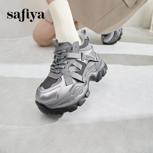 Safiya/索菲娅2024冬潮酷厚底隐形内增高小个子轻便透气运动老爹鞋 SF44112056/SF43112056 商品图6