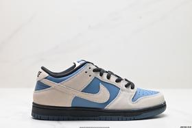 耐克Nike SB Dunk Low Retro休闲运动板鞋DQ5130-400男女鞋