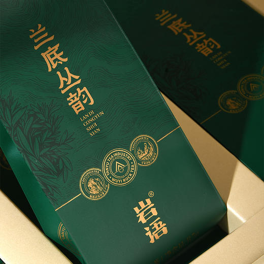 正山堂岩语 兰底丛韵水仙茶叶礼盒装 正宗武夷岩茶年货送礼长辈51g 商品图5