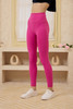 2024秋冬新款瑜伽运动长裤——诗茹 商品缩略图0