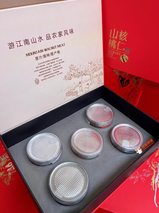 2025临安特级山核桃仁 精选2025新核桃，颗粒完整，口口生香，味美有营养，低糖净重实实在在 商品图3
