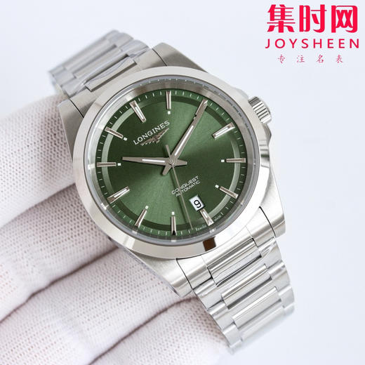 强力推荐 优雅焕新｜新品首推 
浪琴 LONGINES 康卡斯悦动系列 男士腕表 商品图1