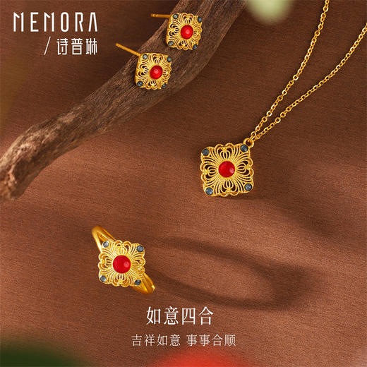 【按克计价黄金2】足金花丝项链 黄金中国风耳饰戒指送妈妈女士礼物MEMORA诗普琳GEE03801（线上专供） 商品图0