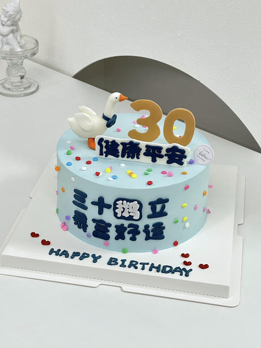 男生三十鹅立生日蛋糕 商品图0