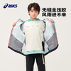 【商城同款】ASICS/亚瑟士童装秋季冲锋外套防水透湿印花冲锋夹克 商品缩略图3