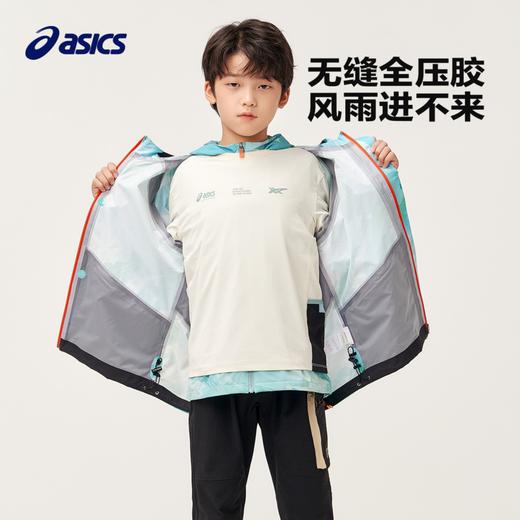 【商城同款】ASICS/亚瑟士童装秋季冲锋外套防水透湿印花冲锋夹克 商品图3
