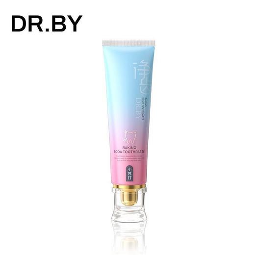 「9.9包邮！买2送1」DR.BY小苏打双色牙膏100g 清洁口腔护理 商品图4