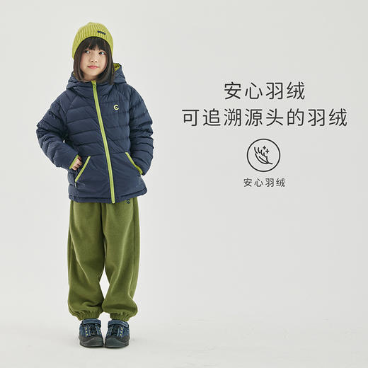 cicochild冬季新品童装连帽撞色羽绒服亲子装防泼水保暖外套 商品图1