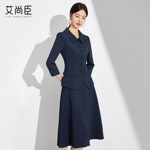 艾尚臣高级感职业西装套装女秋中袖藏青色工装半裙正式场合两件套 商品图0