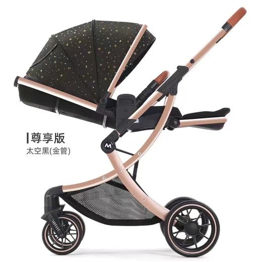 贝丽可 新生儿蛋壳座舱婴儿推车可坐可躺宝宝双向婴儿手推车高景观童车 商品图5