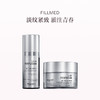 品牌直发 FILLMED 菲欧曼 肌肤灌注套装（青春面膜 50mL+丰盈抗皱精华 30mL） 商品缩略图0