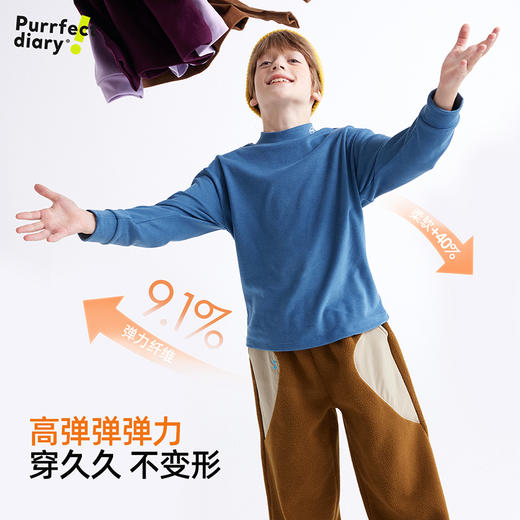 【咕噜日记】【Cat暖阳阳 7A抗菌 】儿童半高领百搭打底T恤 PDT2402 商品图3