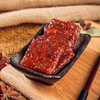富崎乐香辣味牛肉脯120g/057503 满口肉香好吃有嚼劲 商品缩略图1