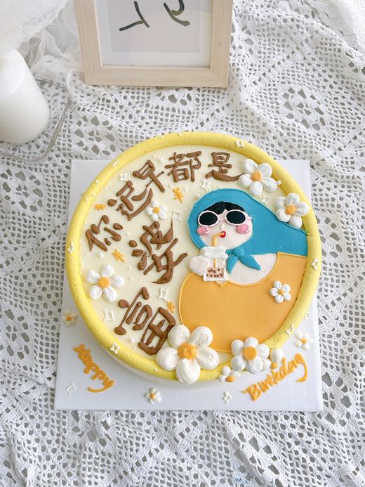 你迟早都是富婆 商品图0