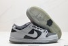 耐克Nike SB Dunk Low Retro休闲运动板鞋DQ5130-400男女鞋 商品缩略图4