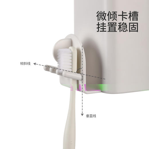 FaSoLa牙刷置物架免打孔刷牙杯漱口杯卫生间壁挂式家庭牙膏牙刷架 商品图3