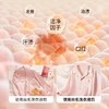 【卫丽仕羊毛羊绒多护专用洗涤剂】专用洗涤剂防缩水静电羊绒洗衣液丝毛净 商品缩略图2