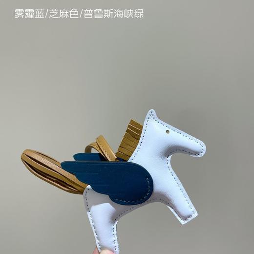 爱马仕RodeoPegase小马挂件Milo羊羔皮挂饰（AS） 商品图0