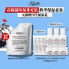 【化妆】科颜氏高保湿面霜补充装150ml 赠 商品缩略图0