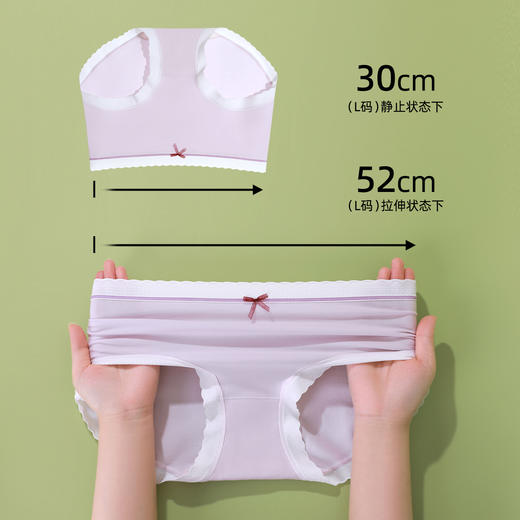 【多尺码】【3条装】熳洁儿 A类纯棉7A级抑菌内裤柔软新疆棉中腰女士内裤24762107 商品图6