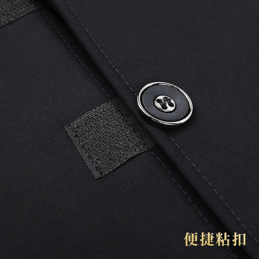 天禄系列-中山（藏蓝） 商品图4