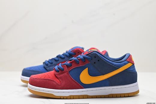 耐克Nike SB Dunk Low Retro休闲运动板鞋DQ5130-400男女鞋 商品图3