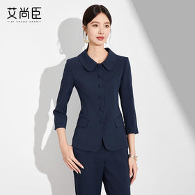 艾尚臣西装套装女2024年秋季新款修身工作女装教师白领职业两件套