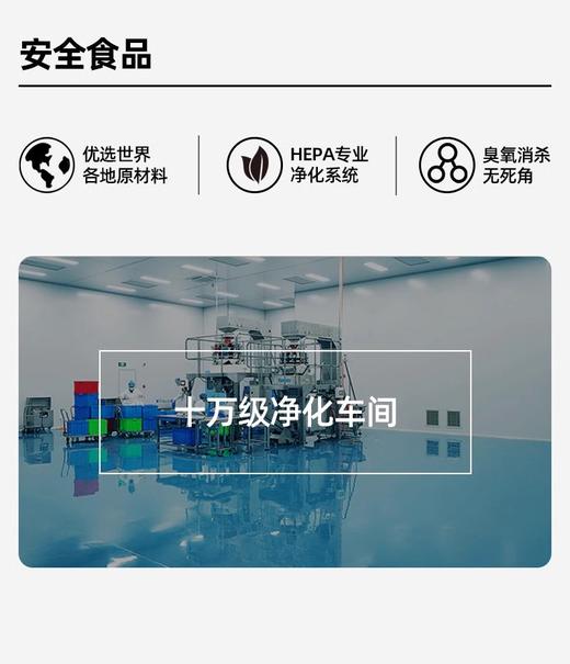 悠享佳鹰嘴豆500g即食原味香酥杂粮豆子特产炒货零食小吃 商品图7