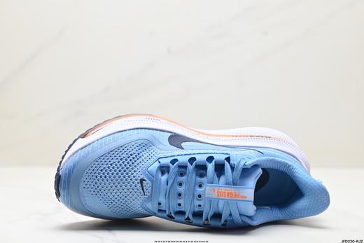 耐克Nike Pegasus Premium休闲运动跑步鞋FD2526-102男女鞋 商品图1