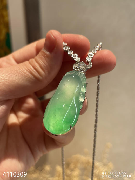 高冰艳绿福瓜吊坠 【4110309】具体价格微信咨询 商品图2