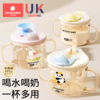 科巢儿童水杯牛奶杯1-2-3岁以上宝宝吸管奶瓶刻度PPSU防摔学饮杯 商品缩略图0