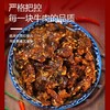 西域勇士爆汁牛肉 源自天堂草原新疆 口感细腻 商品缩略图1