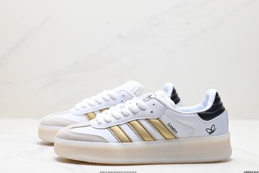 阿迪达斯Adidas Originals Samba XLG休闲运动板鞋lG6289男女鞋 商品图3