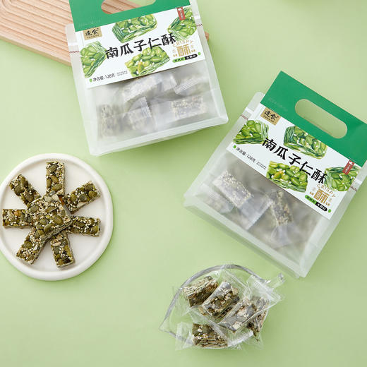 【清甜不腻 非油炸】满口酥脆 南瓜子仁酥 干净配料 独立小包装 128g/袋丨零食 商品图3