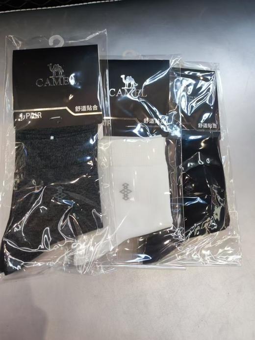 骆驼棉袜子男中帮不臭脚 抗菌防臭抗起球 商品图0