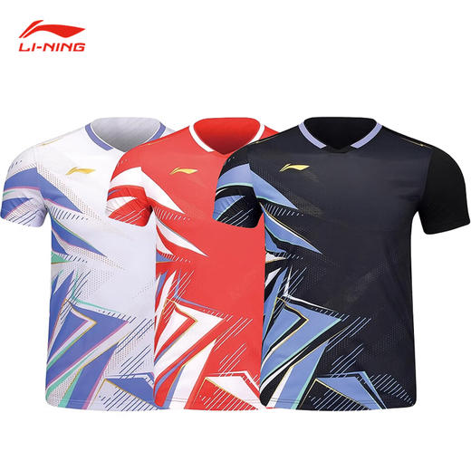 李宁 羽球服 中青队大赛服  AAYU133 AAYU134  商品图1