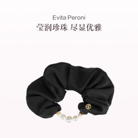 品牌直发 EVITA PERONI复古珍珠发圈 优雅黑