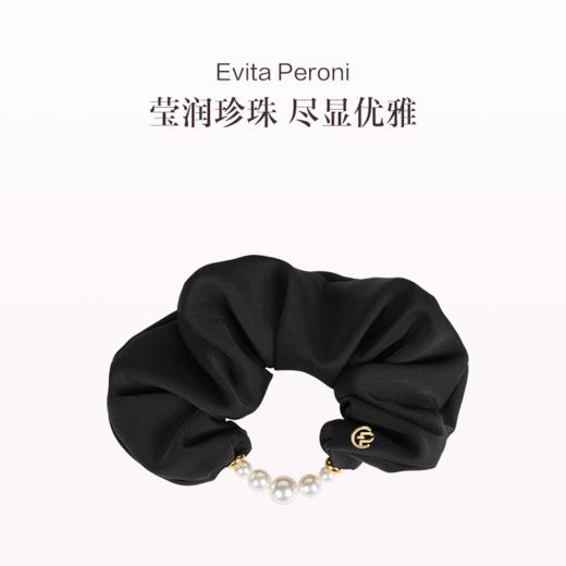 品牌直发 EVITA PERONI复古珍珠发圈 优雅黑 商品图0